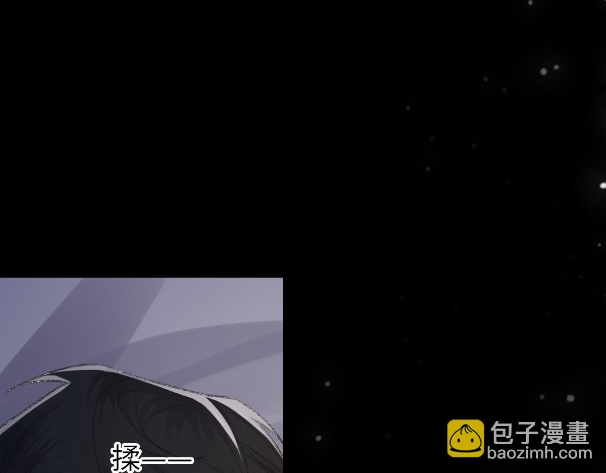 第63话 纪望的标记