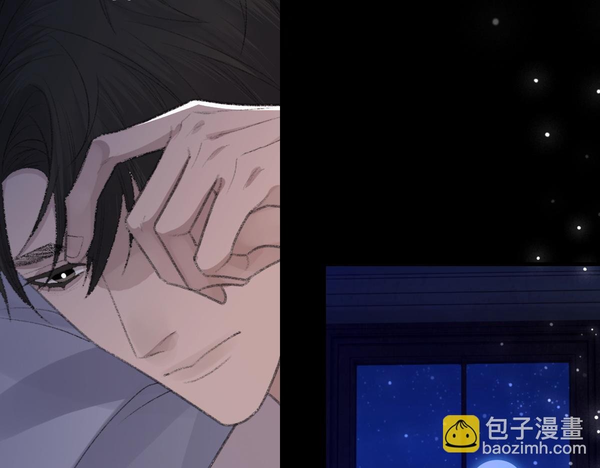 第63话 纪望的标记