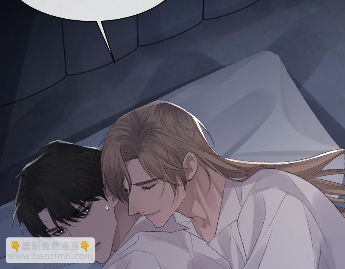 第63话 纪望的标记