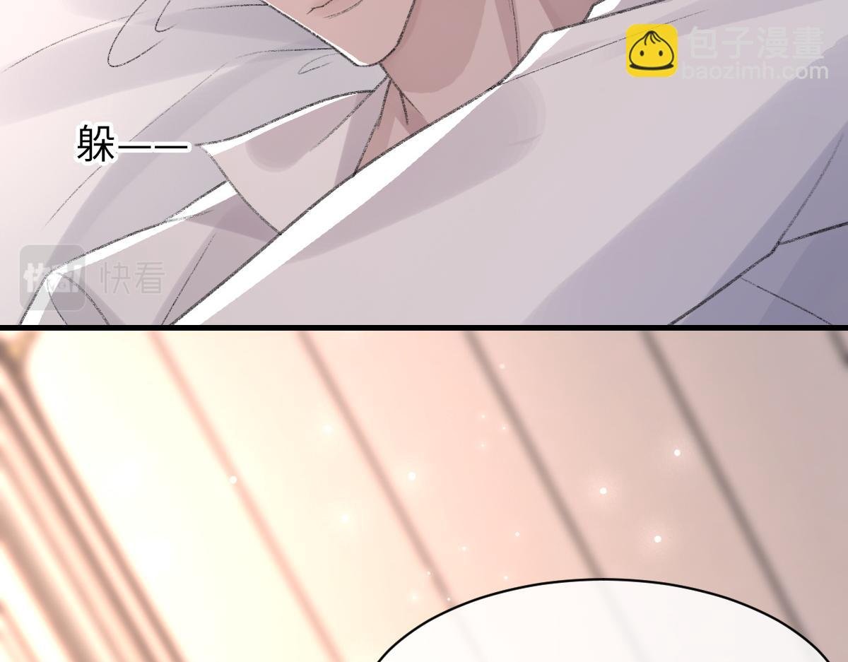 第63话 纪望的标记