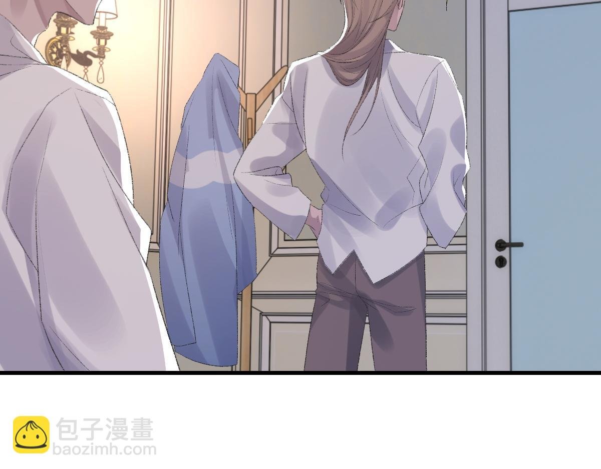 第63话 纪望的标记