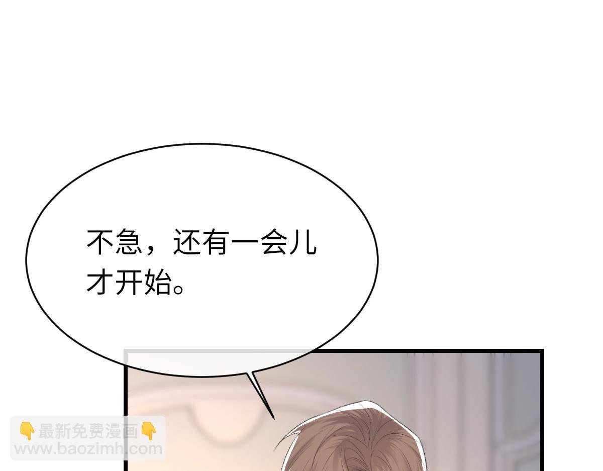 第63话 纪望的标记
