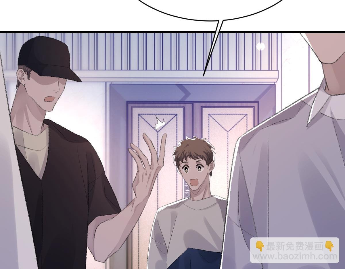 第64话 奇迹之恋