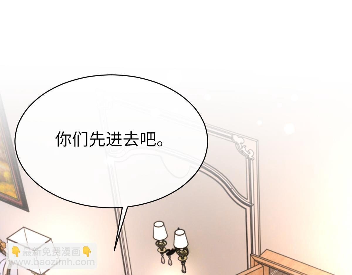 第64话 奇迹之恋