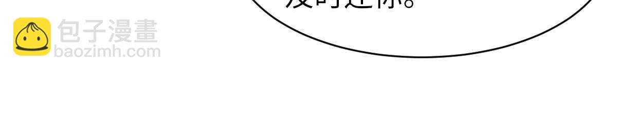 第64话 奇迹之恋