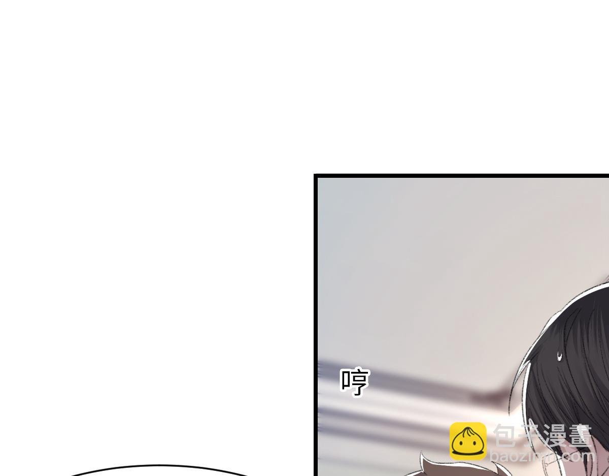 第64话 奇迹之恋