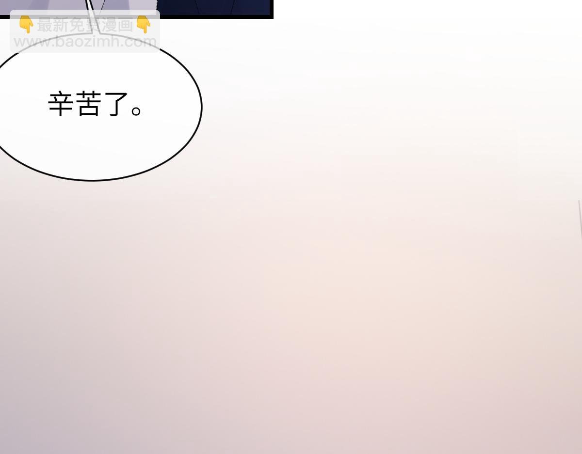 第64话 奇迹之恋
