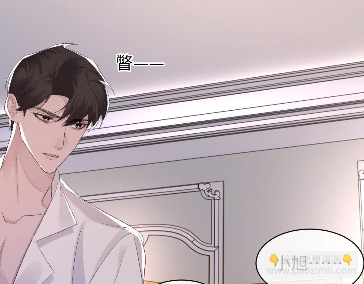 第64话 奇迹之恋