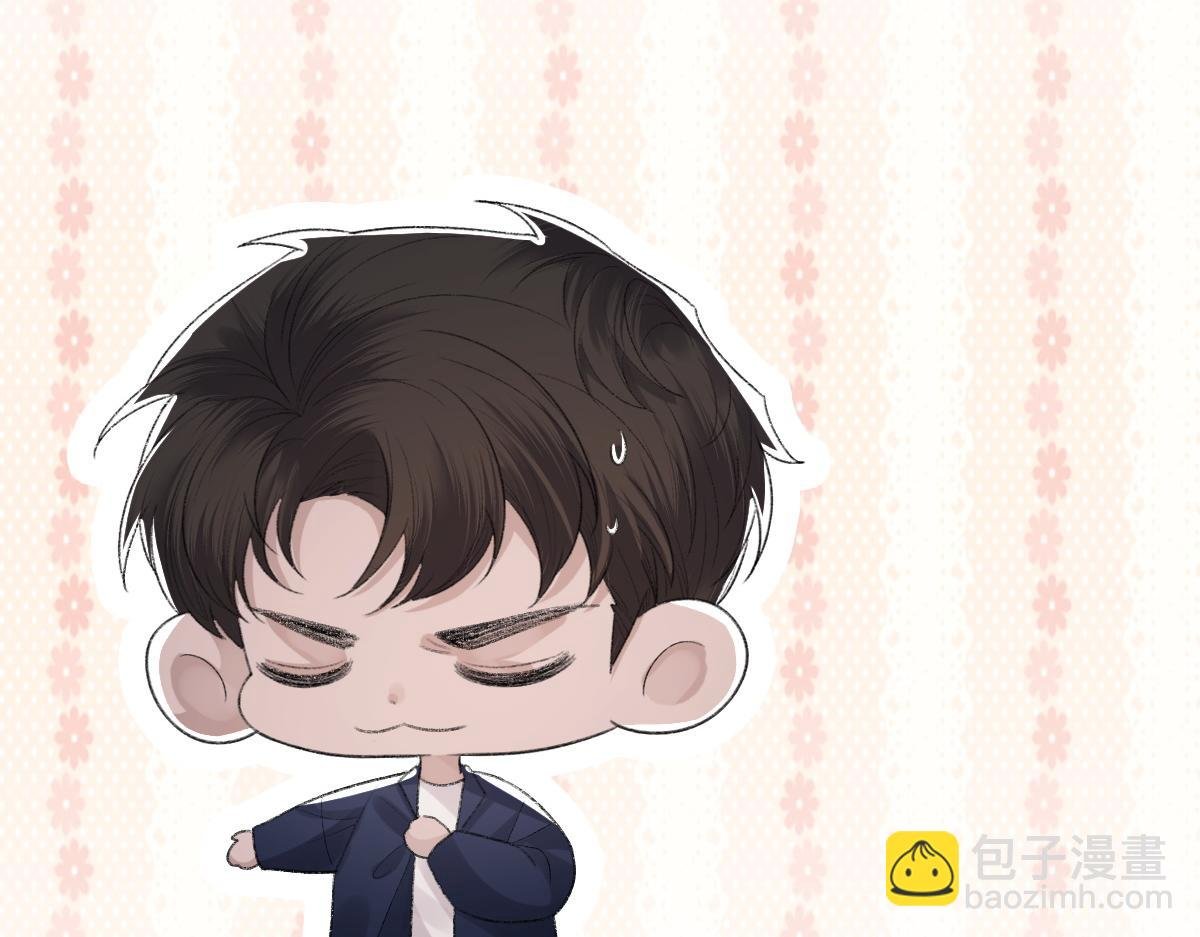 第64话 奇迹之恋