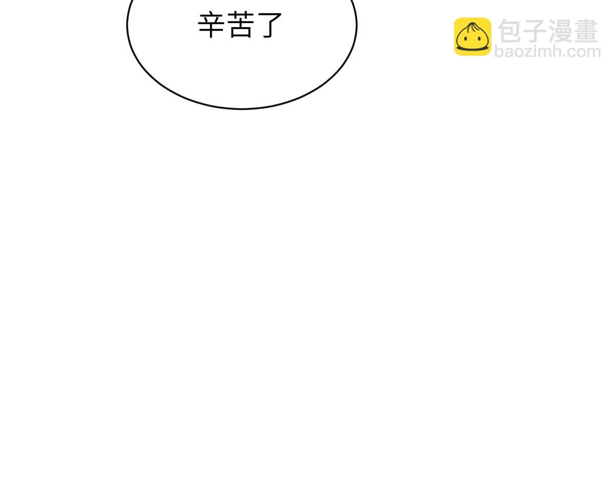 第64话 奇迹之恋