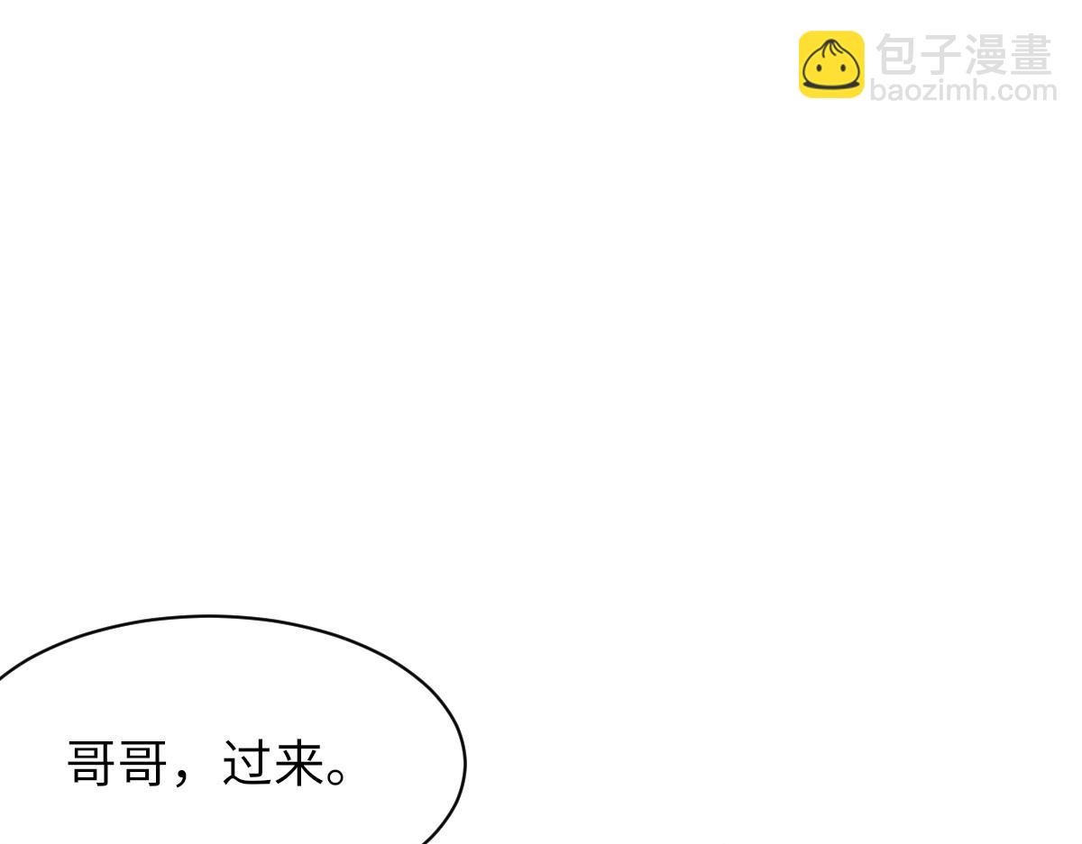 第64话 奇迹之恋