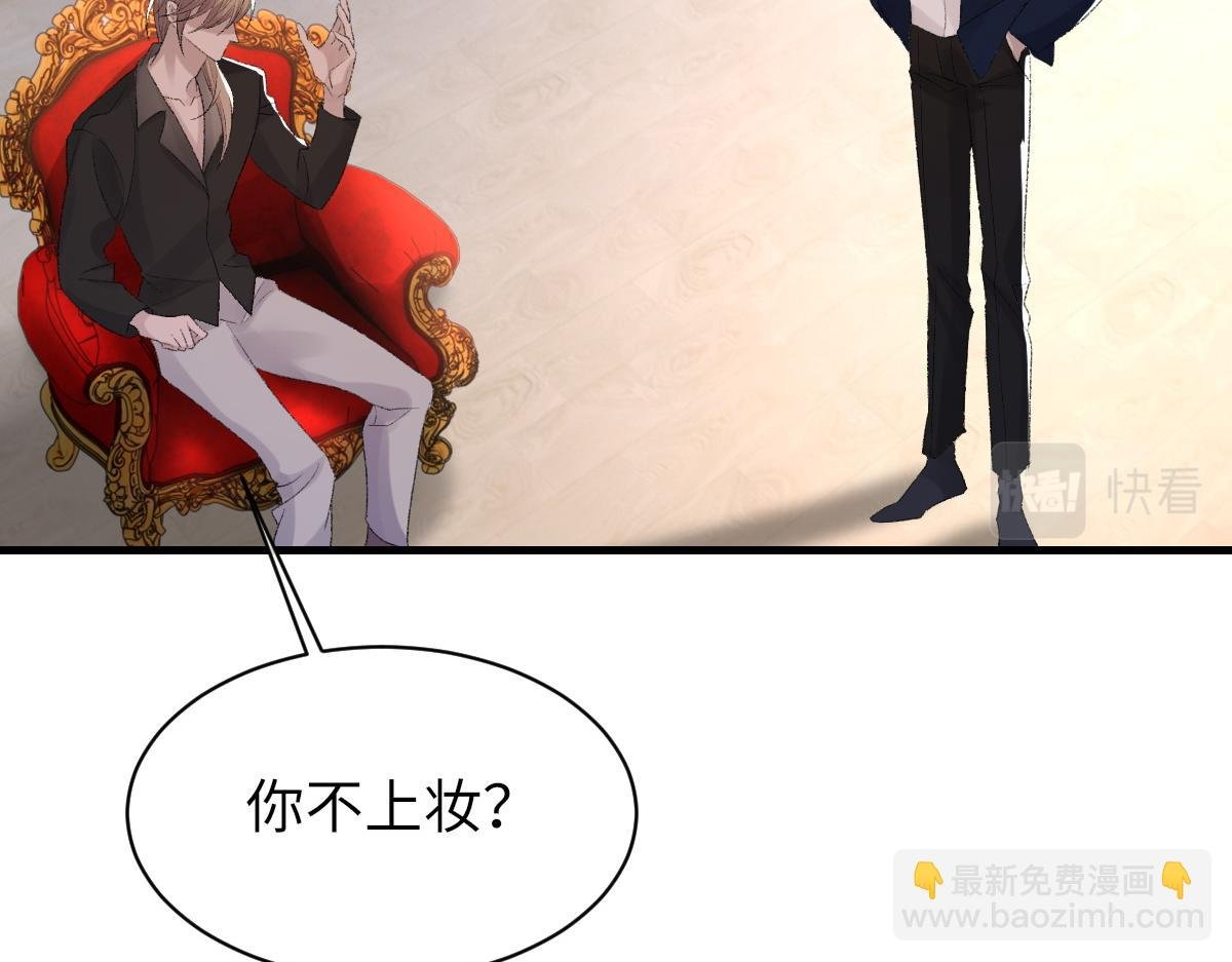 第64话 奇迹之恋