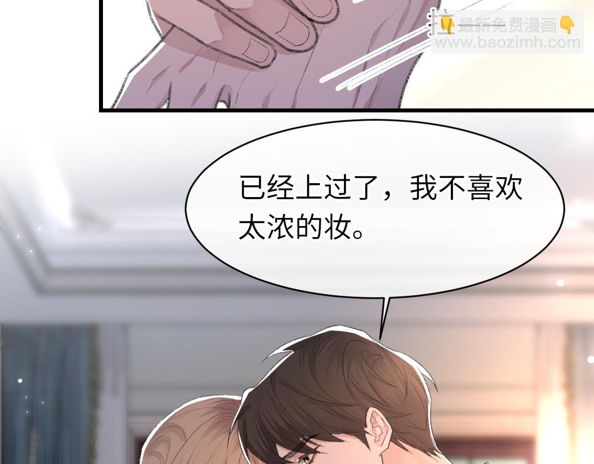 第64话 奇迹之恋