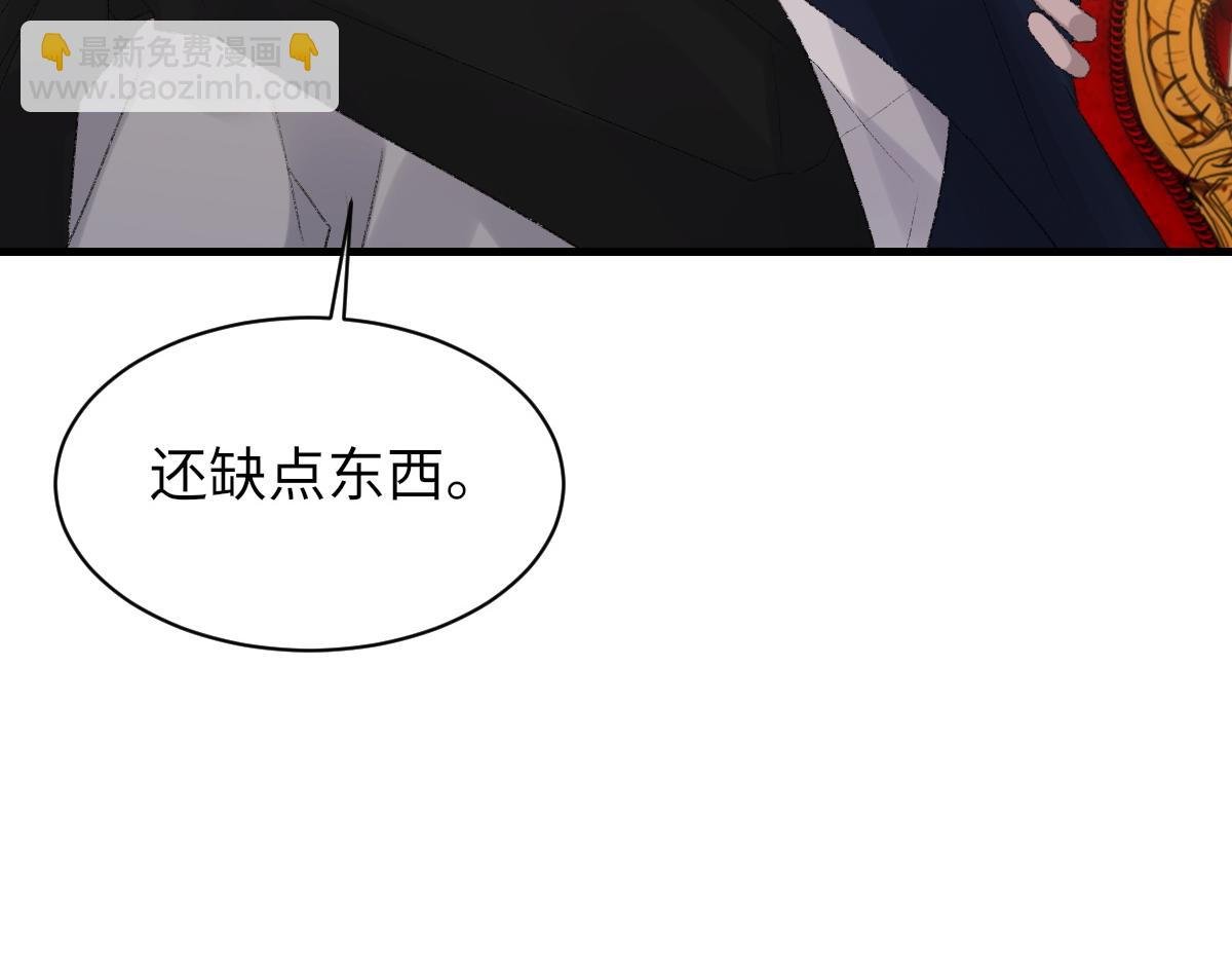 第64话 奇迹之恋