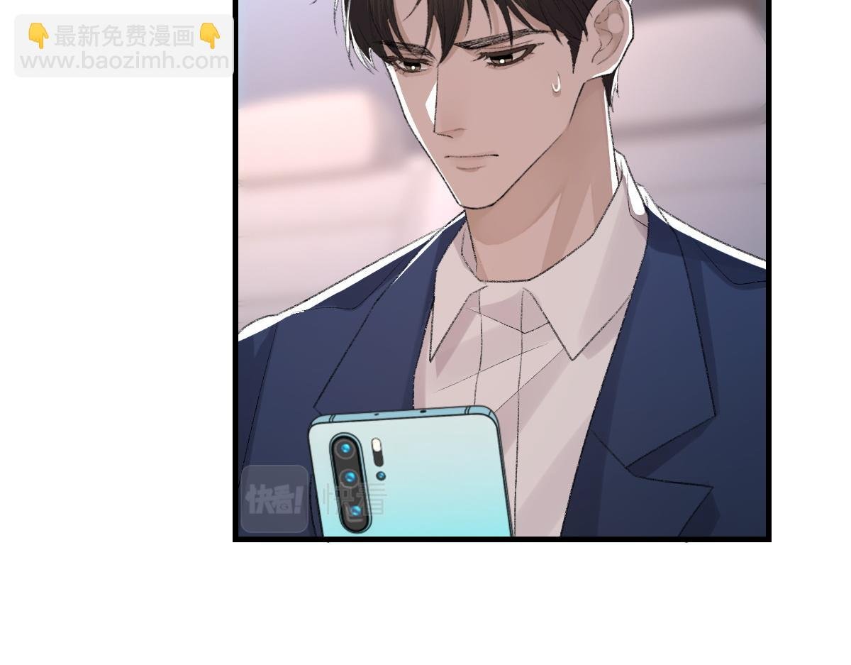 第65话 女装大佬