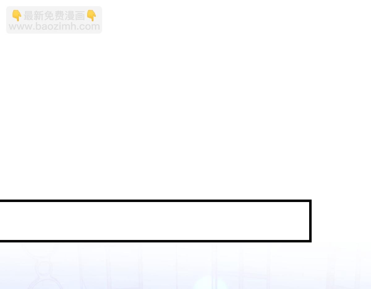 第65话 女装大佬