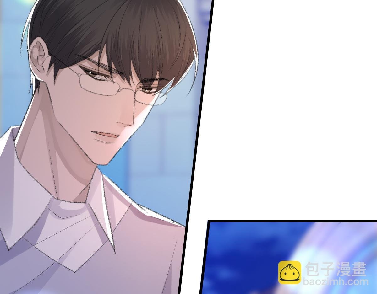 第65话 女装大佬