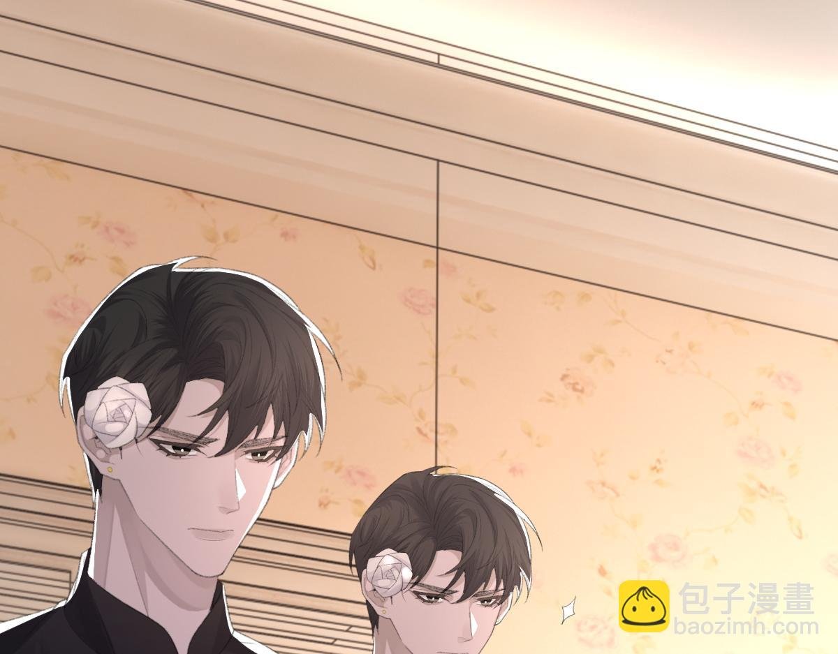 第66话 丝袜的新用途