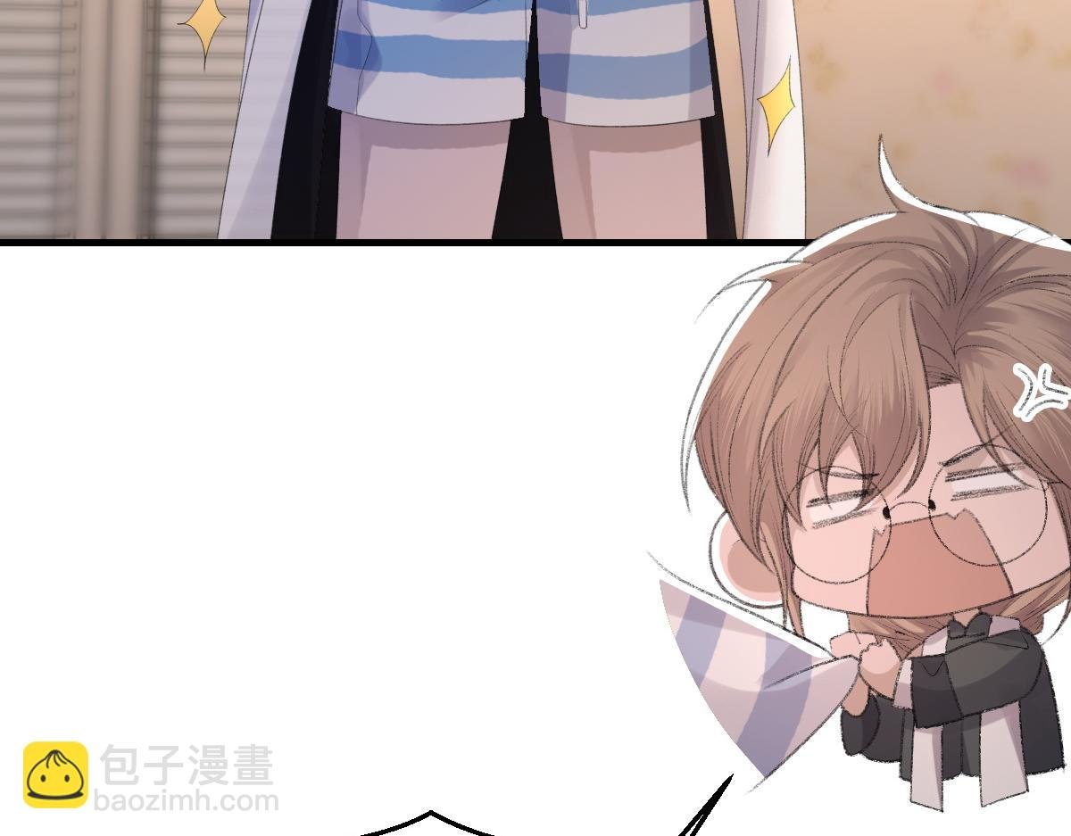 第66话 丝袜的新用途