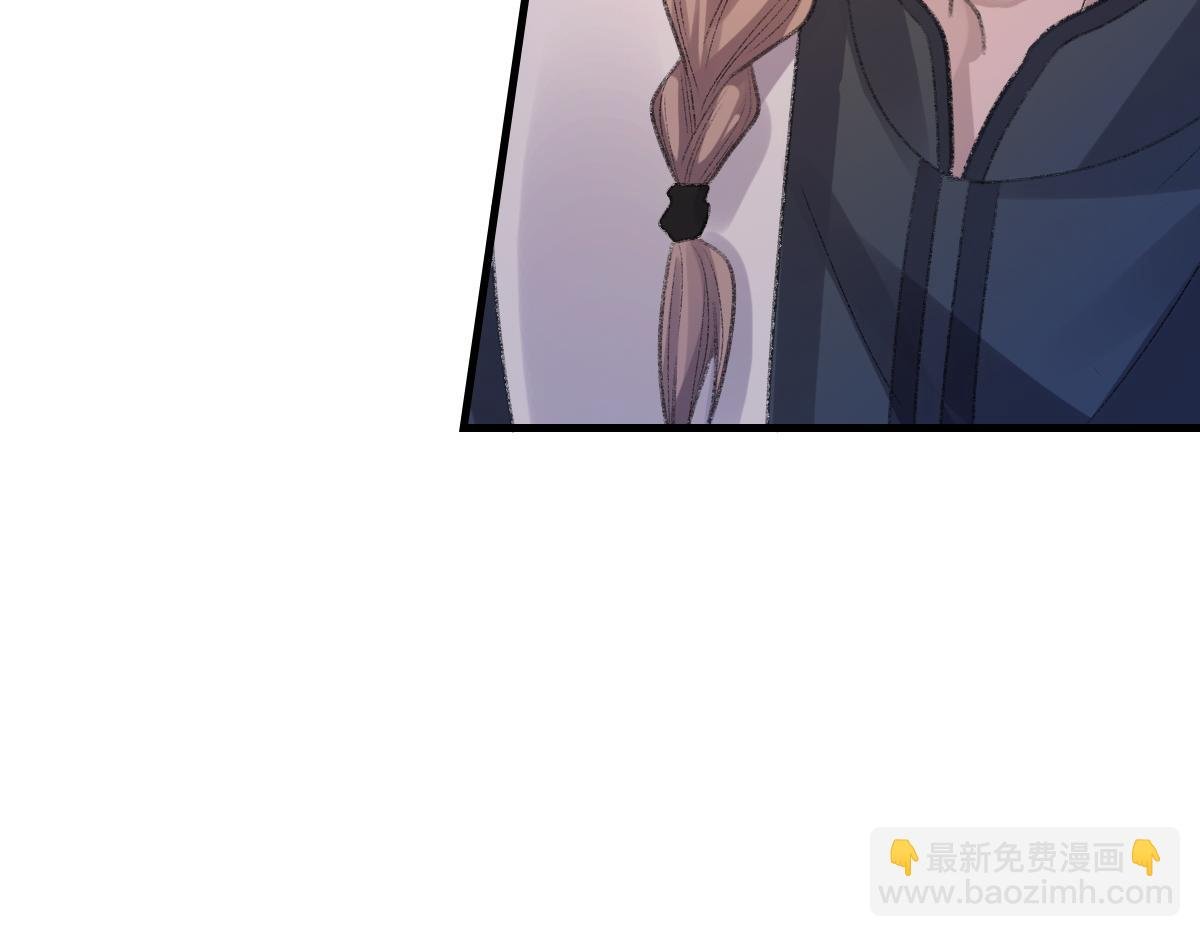 第66话 丝袜的新用途