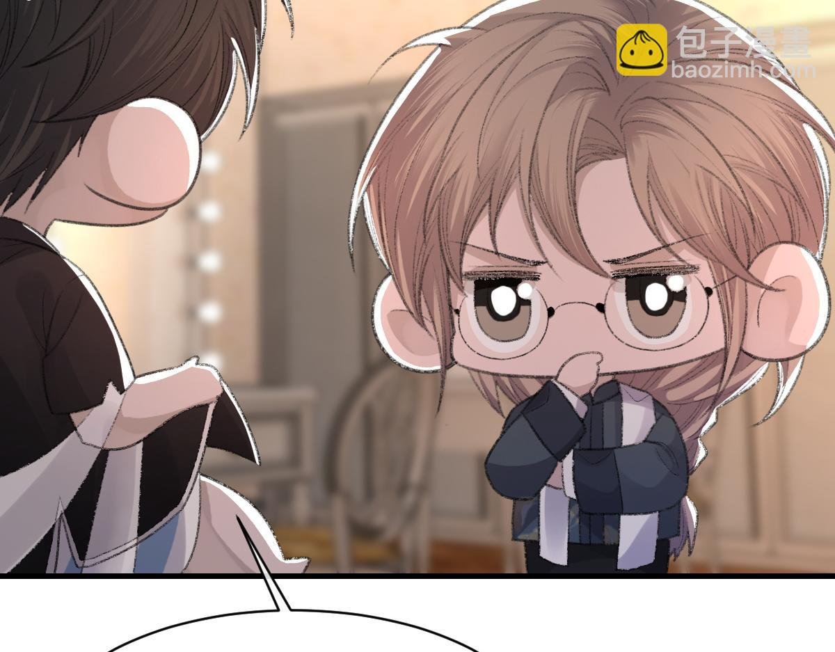 第66话 丝袜的新用途
