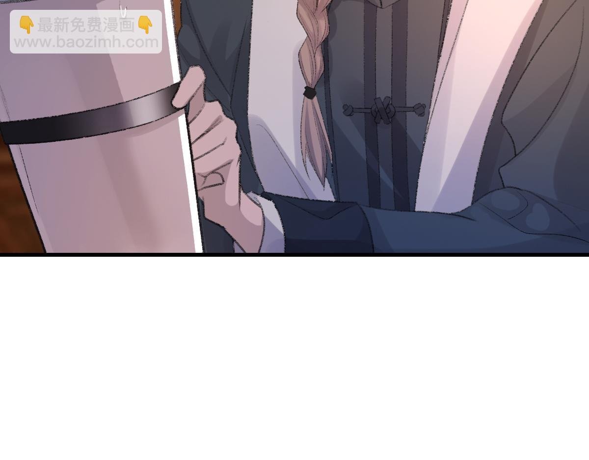 第66话 丝袜的新用途