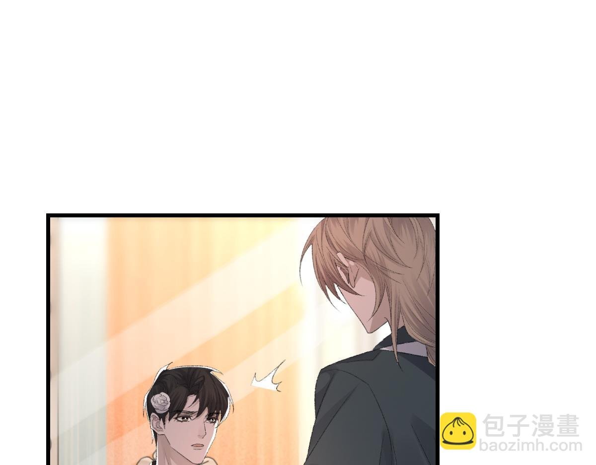 第66话 丝袜的新用途