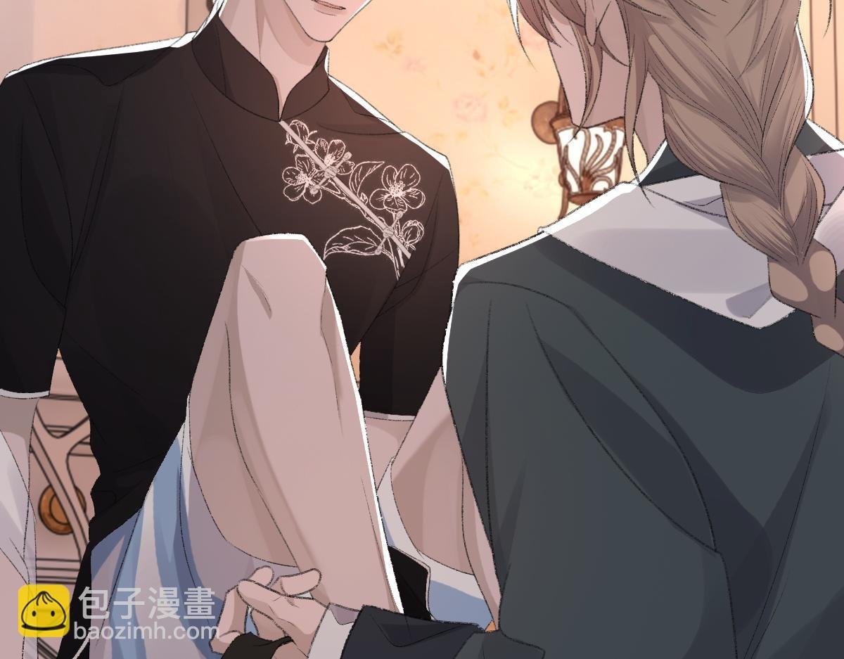 第66话 丝袜的新用途