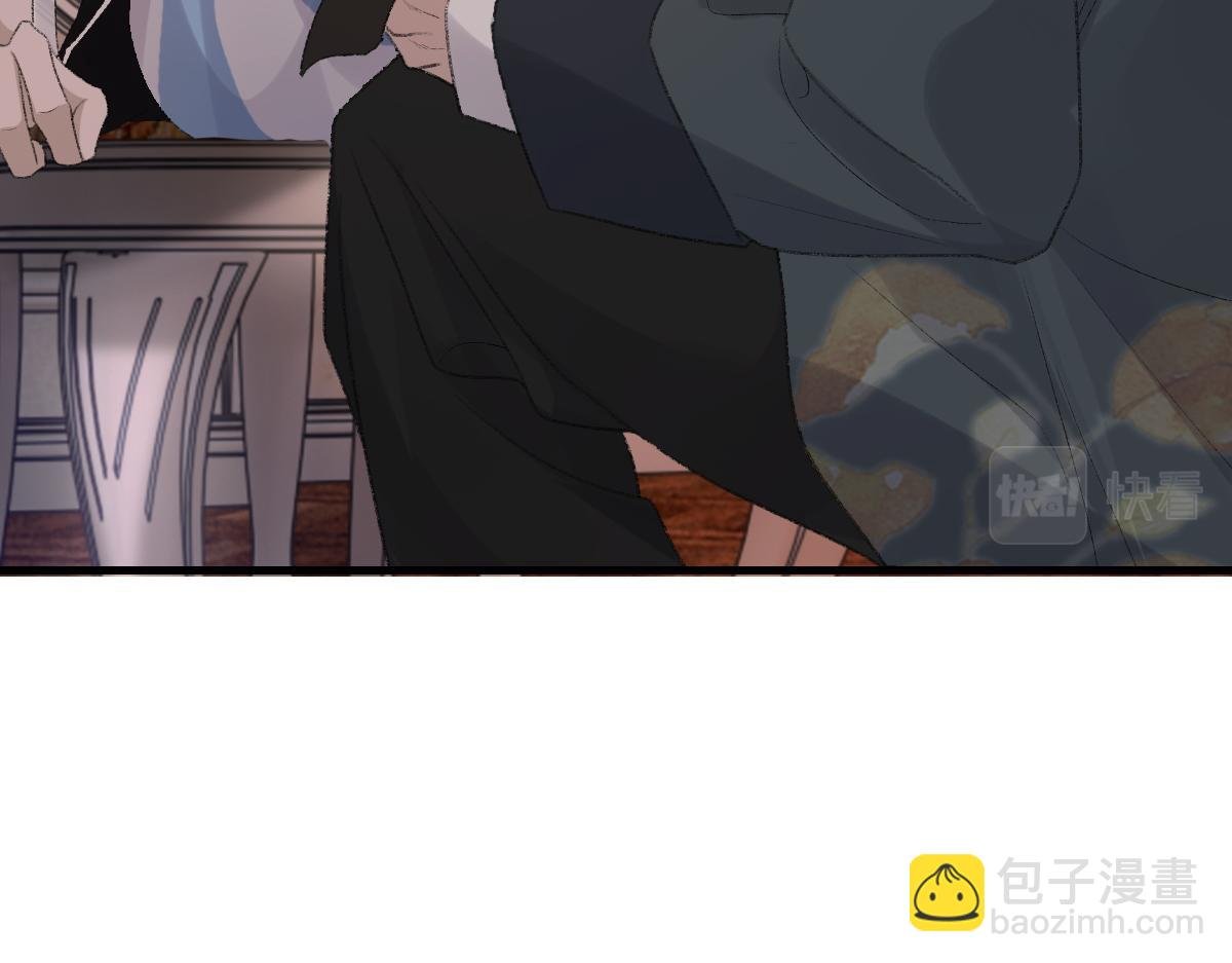 第66话 丝袜的新用途