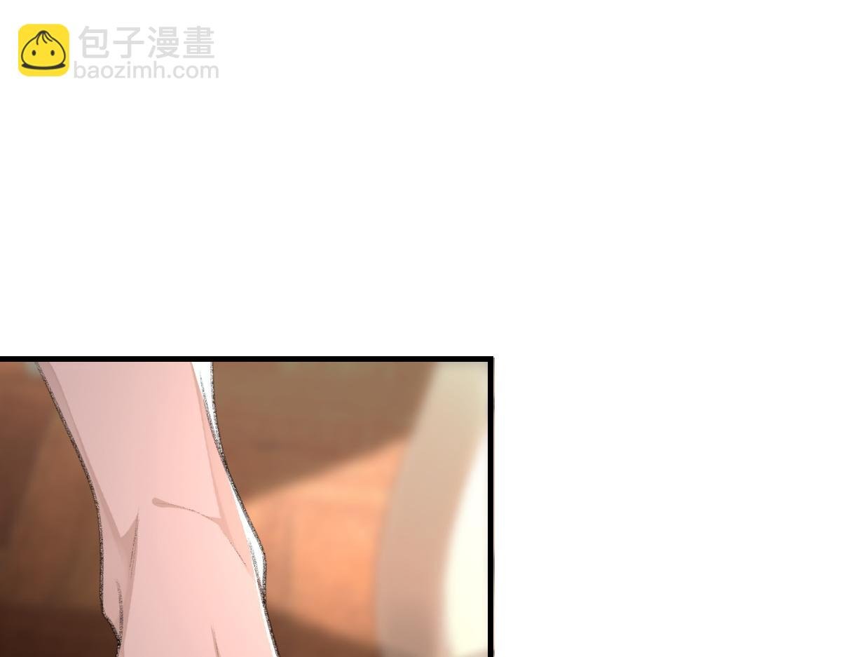 第66话 丝袜的新用途
