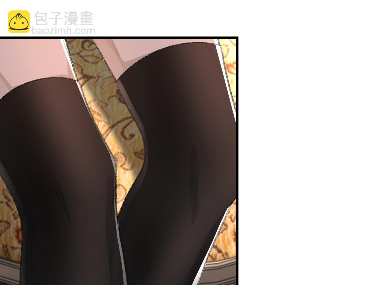 第66话 丝袜的新用途