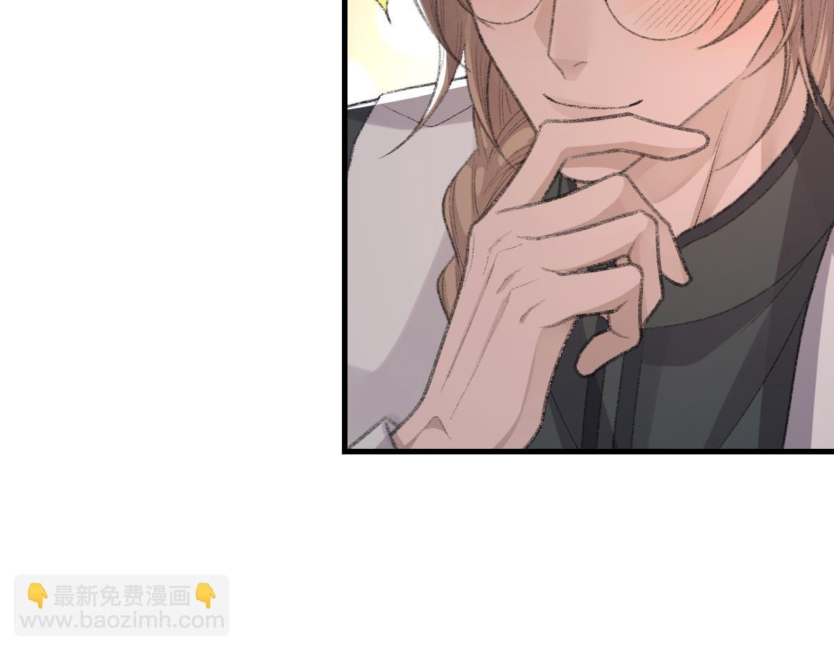 第66话 丝袜的新用途