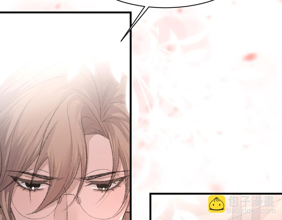 第66话 丝袜的新用途