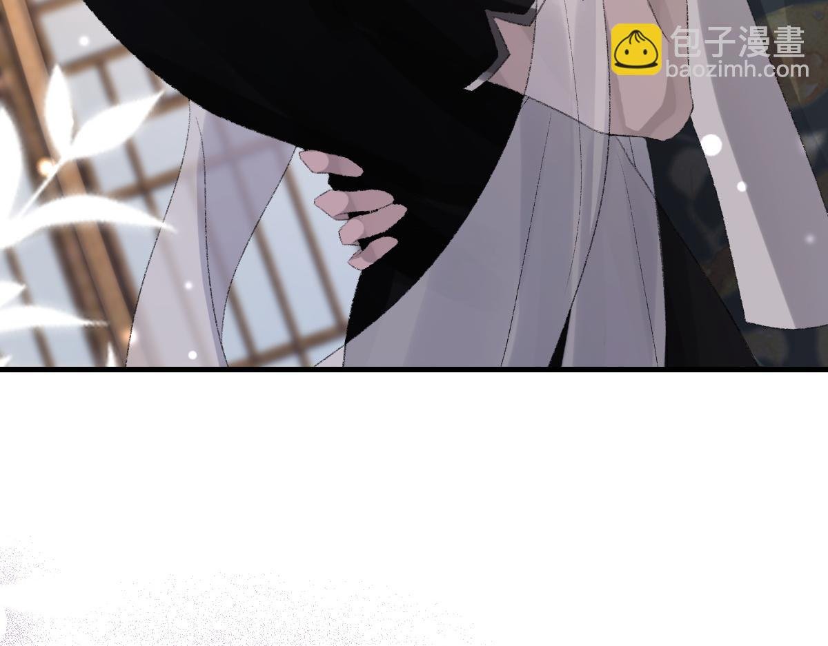 第67话 就碰一下
