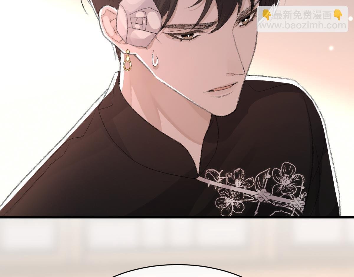 第67话 就碰一下