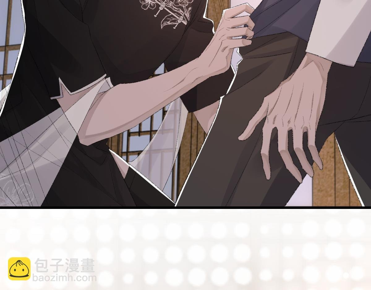 第67话 就碰一下