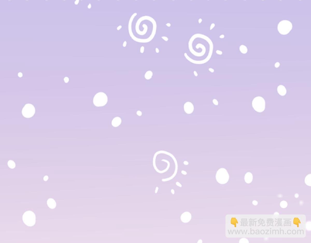 第67话 就碰一下