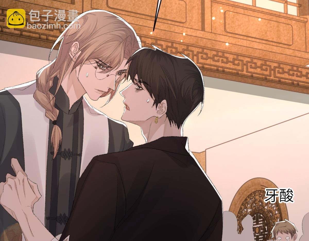 第67话 就碰一下