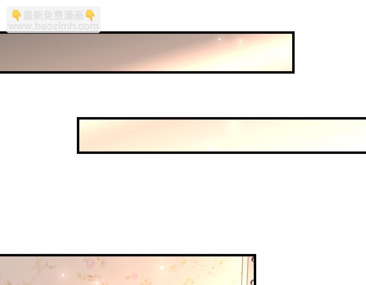 第67话 就碰一下