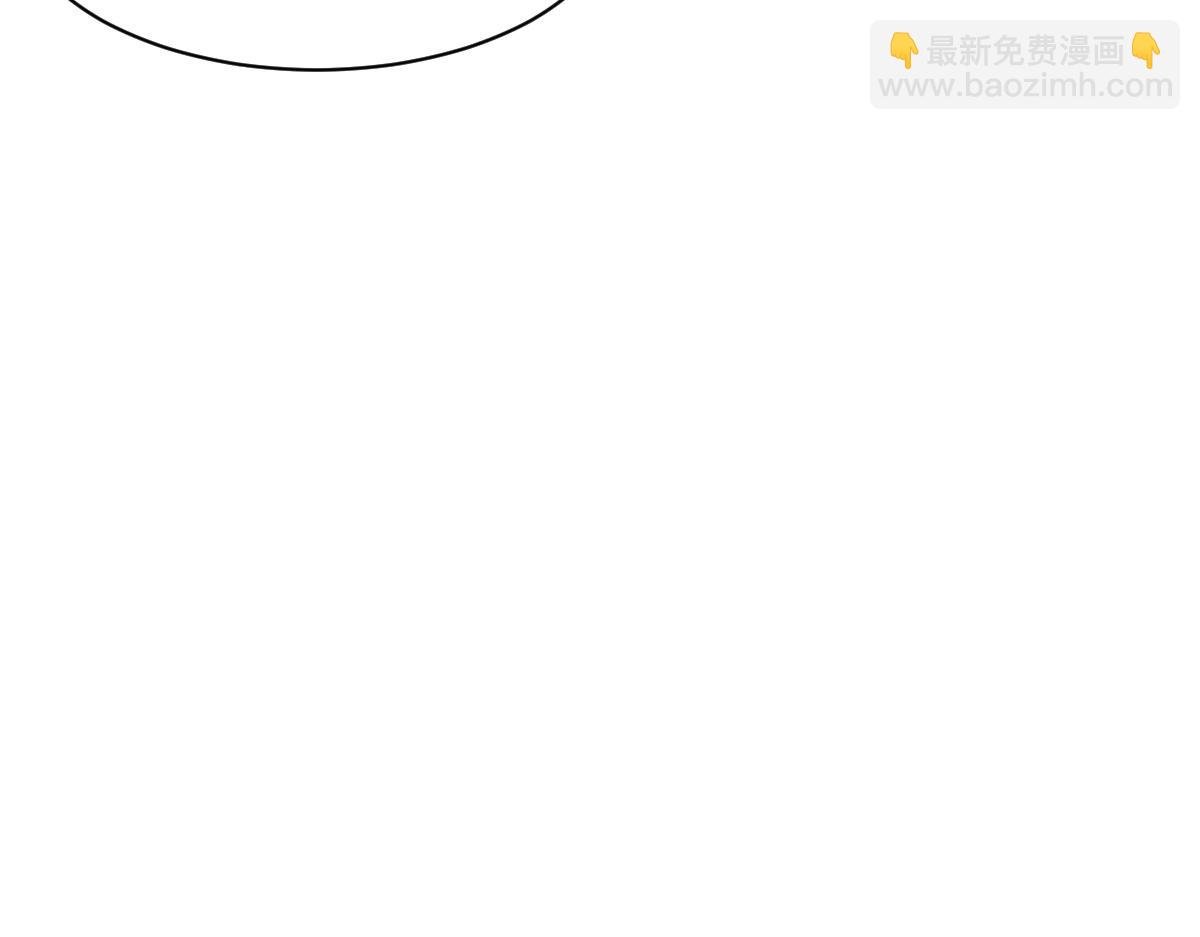 第68话 疑虑