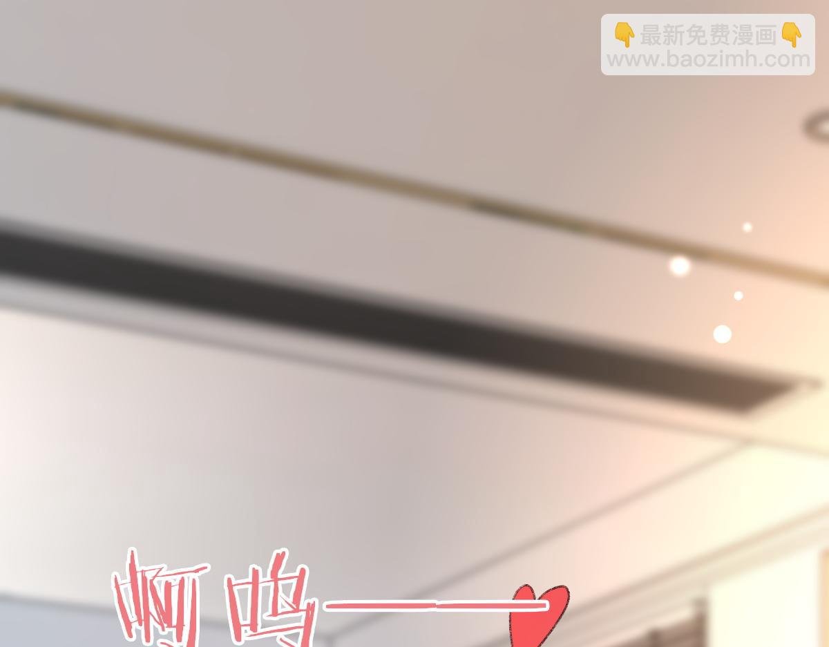 第68话 疑虑