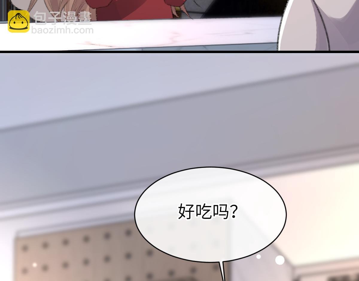 第68话 疑虑
