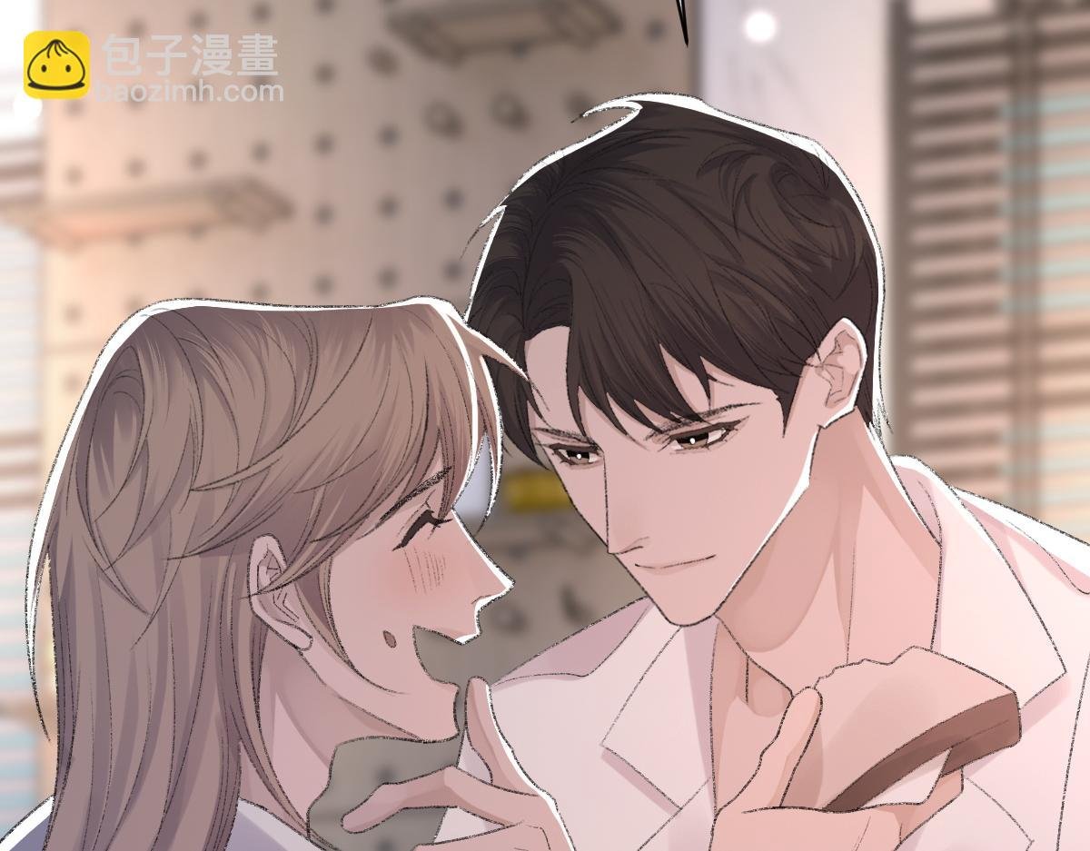 第68话 疑虑