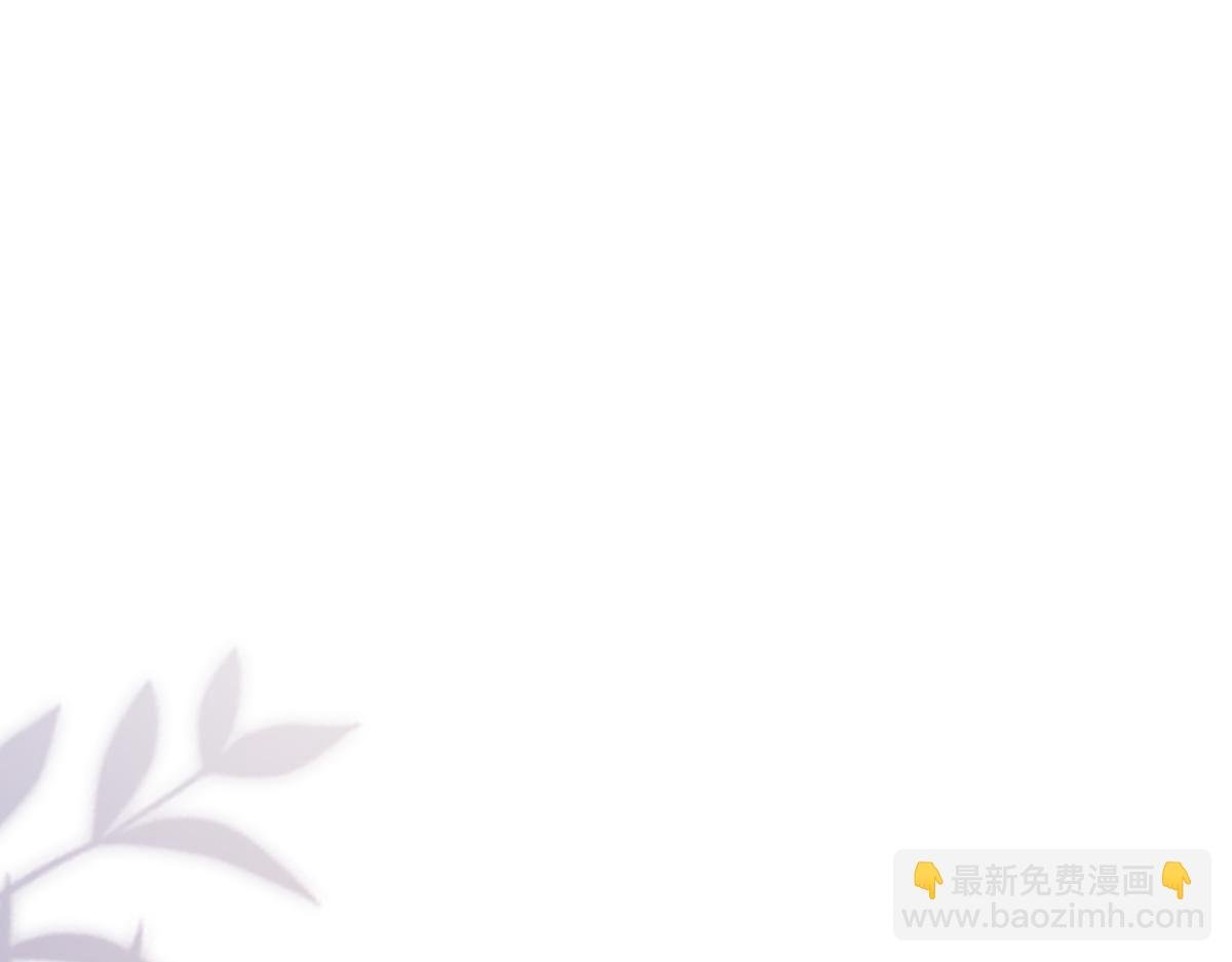 第68话 疑虑