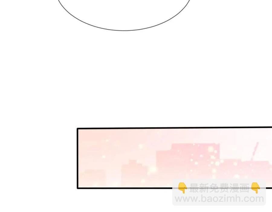 第6话 爱了你很多年