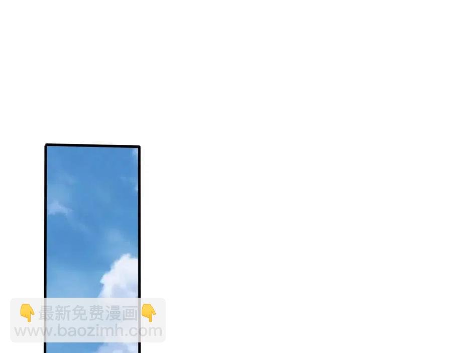 第6话 爱了你很多年
