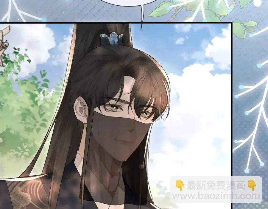 第6话 爱了你很多年