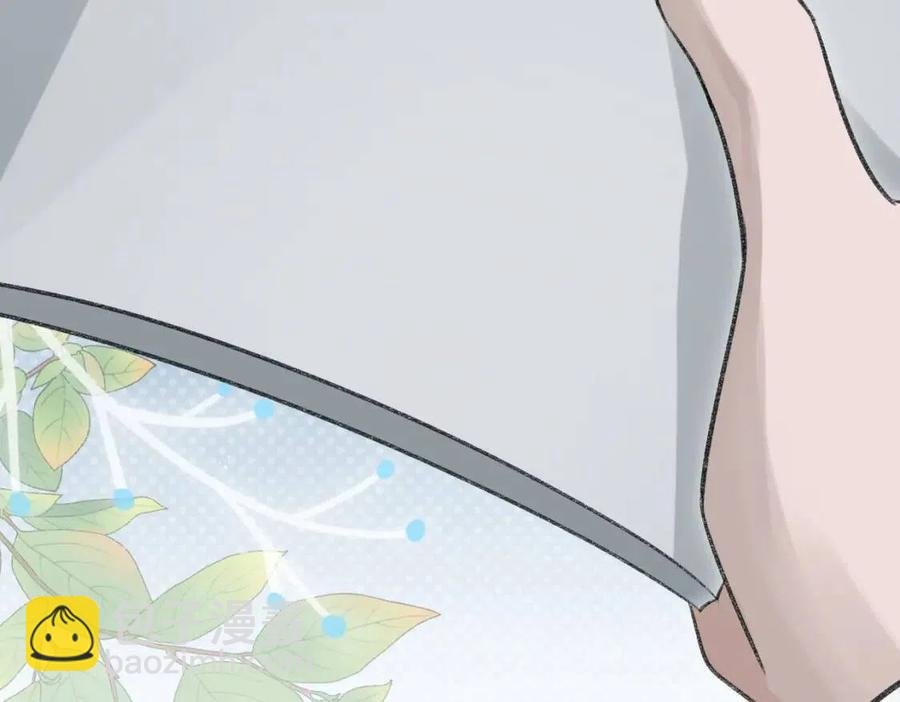 第6话 爱了你很多年