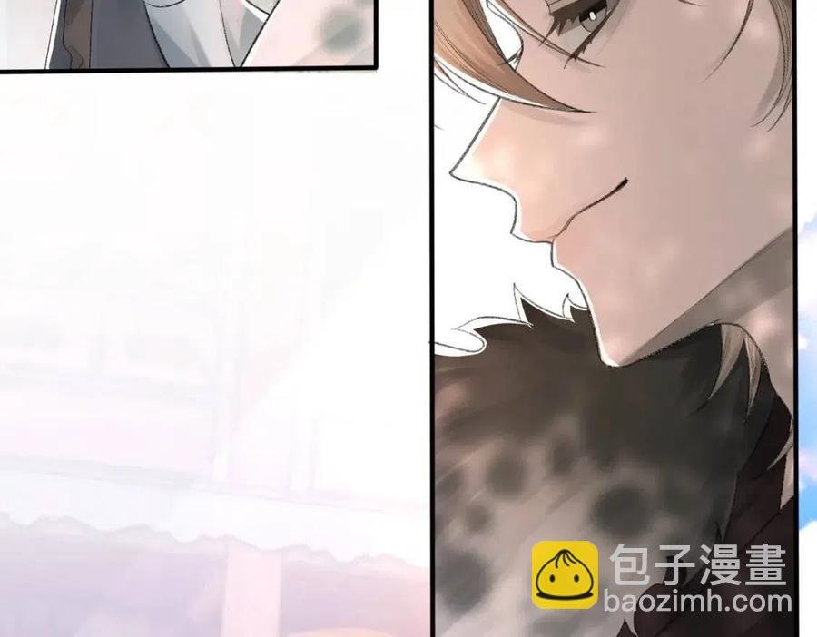 第6话 爱了你很多年