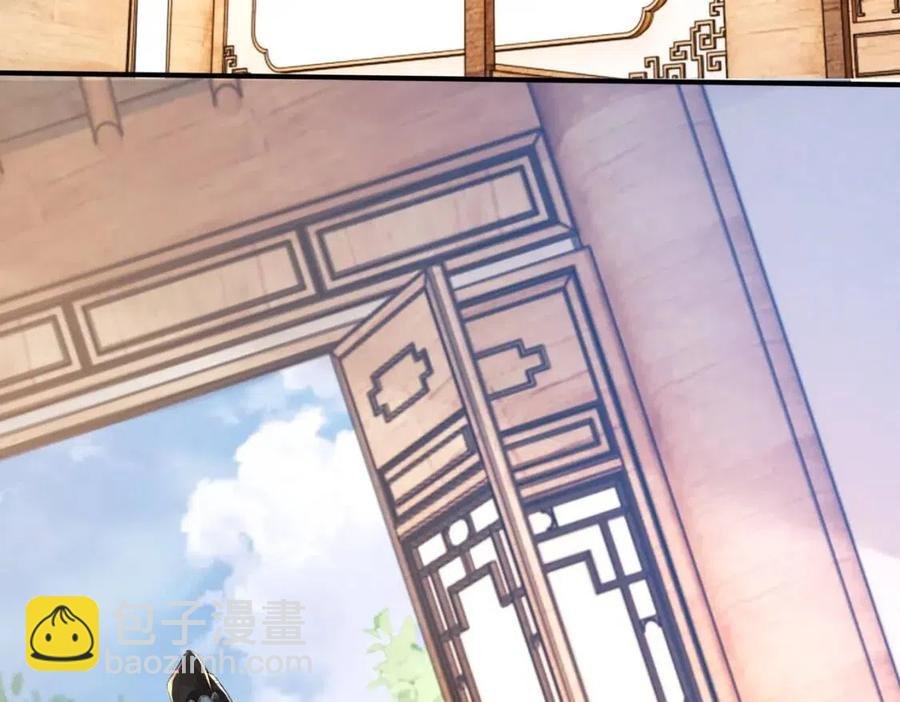 第6话 爱了你很多年